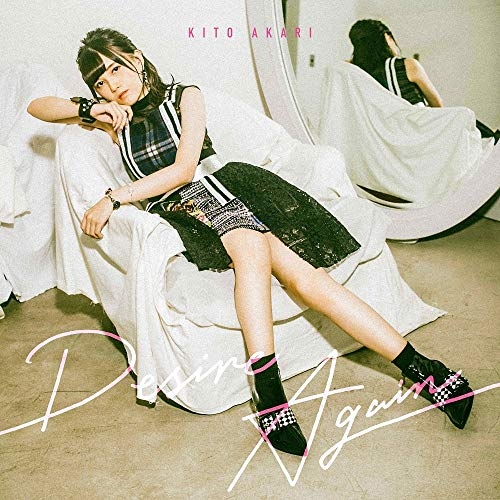 【送料無料】 CD/鬼頭明里/Desire Again (通常盤)/PCCG-1871