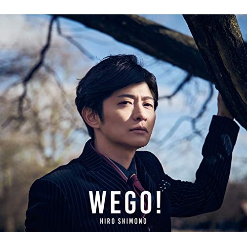 【送料無料】 CD/下野紘/WE GO! (CD+DVD) (初回限定盤)/PCCG-1872