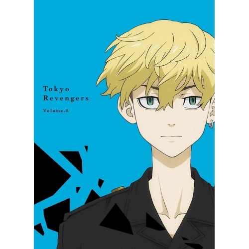 【送料無料】 BD/TVアニメ/東京リベンジャーズ 5(Blu-ray)/PCXP-50835