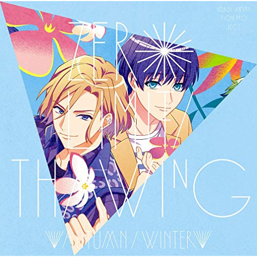 【送料無料】 CD/秋組/冬組/ZERO LIMIT/Thawing/PCCG-1950