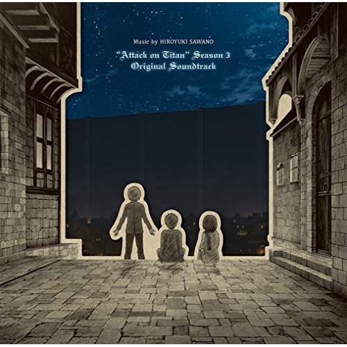 【送料無料】 CD/澤野弘之/TVアニメ「進撃の巨人」 Season 3 オリジナルサウンドトラック/PCCG-1800
