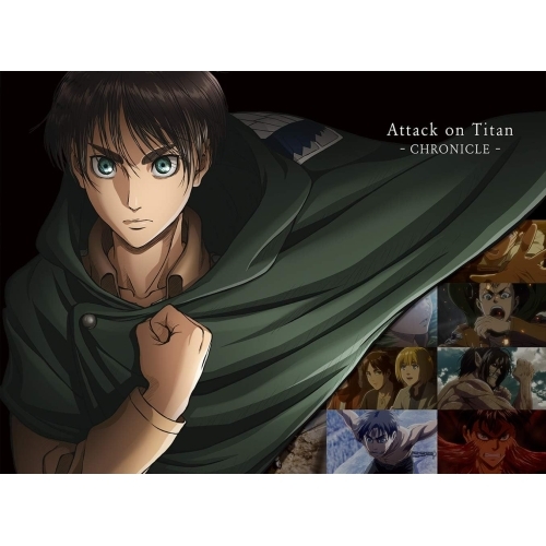 BD / 劇場アニメ / 進撃の巨人 ～クロニクル～(Blu-ray) (Blu-ray+CD) (初回限定版) / PCXG-50754