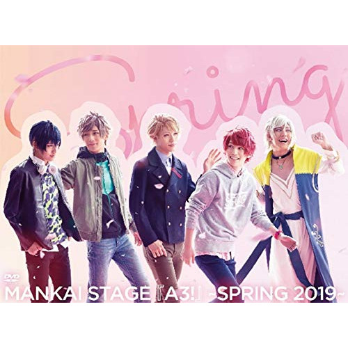 DVD / 趣味教養 / MANKAI STAGE『A3!』～SPRING 2019～ (本編ディスク+特典ディスク) / PCBG-53017