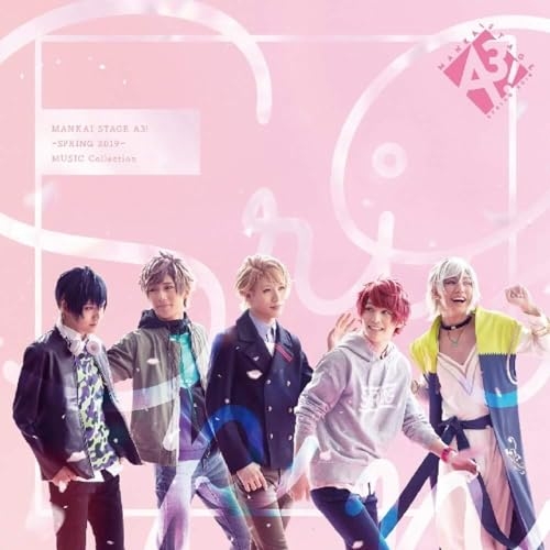 【送料無料】 CD/オムニバス/「MANKAI STAGE『A3!』～SPRING 2019～」MUSIC Collection/PCCG-1801
