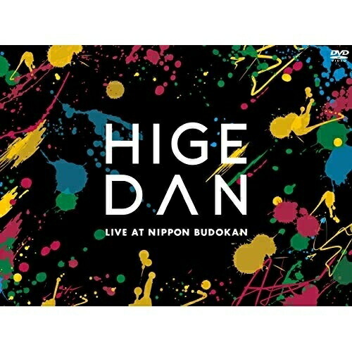 【送料無料】 DVD/Official髭男dism/Official髭男dism one-man tour 2019＠日本武道館 (本編ディスク+特典ディスク)/PCBP-53284
