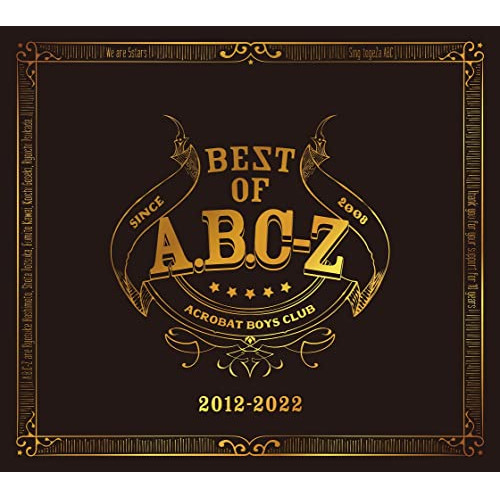 CD / A.B.C-Z / BEST OF A.B.C-Z (3CD+2Blu-ray) (初回限定盤A/-Music Collection-) / PCCA-6107