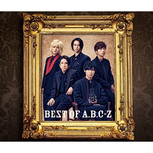 【送料無料】 CD/A.B.C-Z/BEST OF A.B.C-Z (3CD+DVD) (初回限定盤B/-Variety Collection-)/PCCA-6110