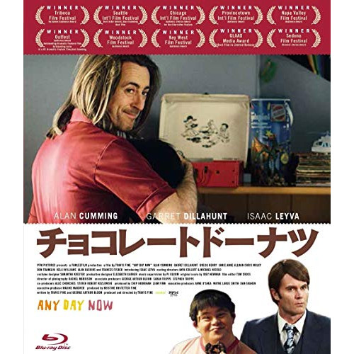 【送料無料】 BD/洋画/チョコレートドーナツ(Blu-ray)/PCXP-50809