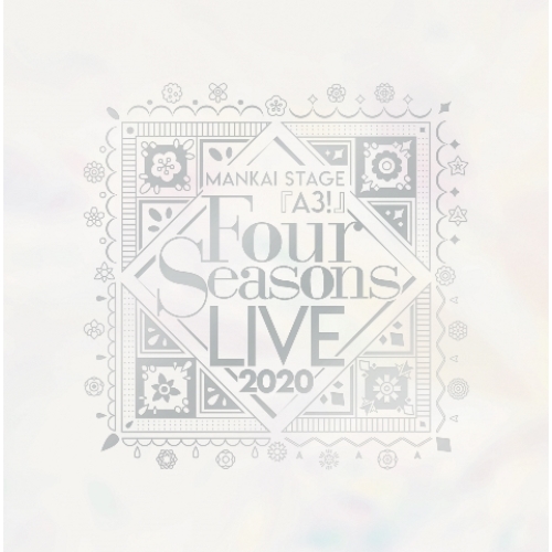 DVD / 横田龍儀 / MANKAI STAGE『A3!』Four Seasons LIVE 2020 (本編ディスク+特典ディスク) / PCBG-53401
