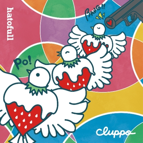 CD / cluppo / hatofull (紙ジャケット) / PCCA-6114