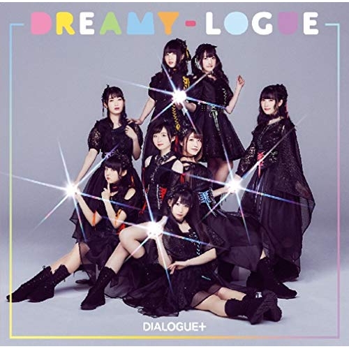 【送料無料】 CD/DIALOGUE+/DREAMY-LOGUE (通常盤)/PCCG-1883
