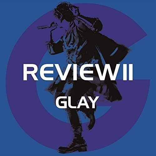 【送料無料】 CD/GLAY/REVIEW II ～BEST OF GLAY～ (4CD+2DVD)/PCCN-41