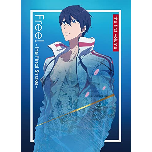 【送料無料】 DVD/劇場アニメ/劇場版 Free!-the Final Stroke- 前編 (本編ディスク+特典ディスク)/PCBE-56477