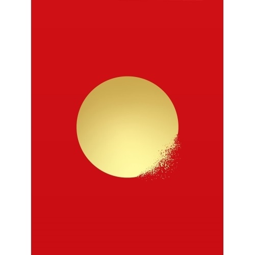 BD / TVアニメ / 平家物語 Blu-ray box(Blu-ray) (本編Blu-ray2枚+特典Blu-ray1枚+CD) / PCXP-60112