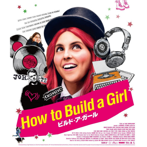 【送料無料】 BD/洋画/ビルド・ア・ガール(Blu-ray)/PCXG-50791