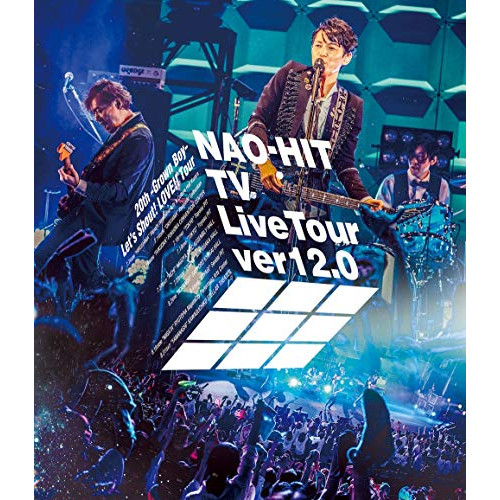 【送料無料】 BD/藤木直人/NAO-HIT TV Live Tour ver12.0 ～20th-Grown Boy- みんなで叫ぼう!LOVE!!Tour～(Blu-ray)/PCXP-50751
