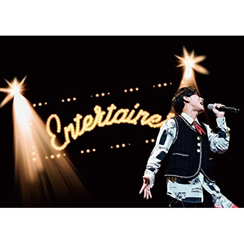 BD / オーイシマサヨシ / オーイシマサヨシ ワンマンライブ「エンターテイナー」(Blu-ray) / PCXP-50878