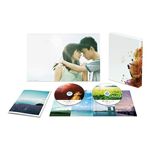 BD / 邦画 / 糸 豪華版(Blu-ray) (本編Blu-ray+特典DVD) (豪華版) / PCXE-50985