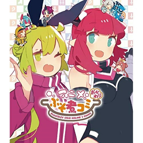 【送料無料】 BD/TVアニメ/アニメ ぷそ煮コミ おかわり(Blu-ray)/PCXP-50794