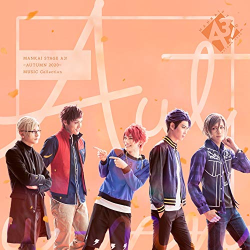 【送料無料】 CD/ゲーム・ミュージック/「MANKAI STAGE『A3!』～AUTUMN 2020～」MUSIC Collection/PCCG-1893