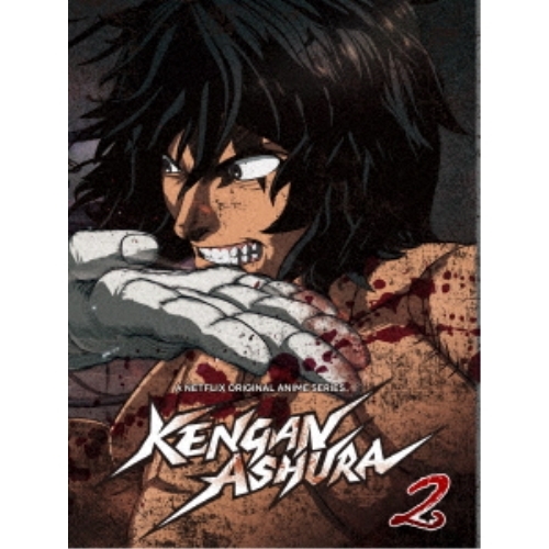 【送料無料】 DVD/TVアニメ/ケンガンアシュラ 2/PCBG-53382