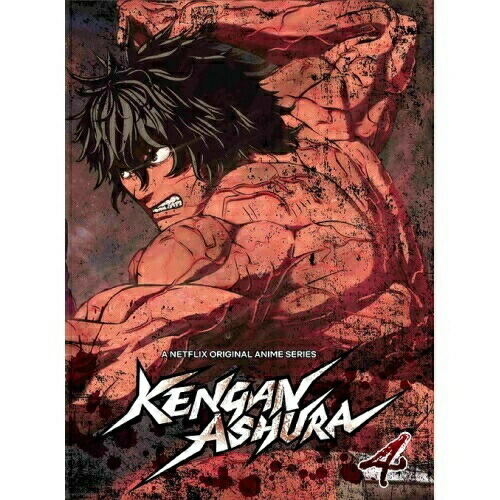 【送料無料】 DVD/TVアニメ/ケンガンアシュラ 4/PCBG-53384