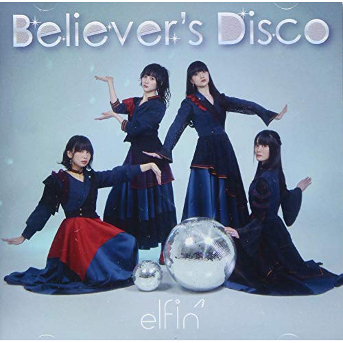 【送料無料】 CD/elfin'/Believer's Disco/PCCA-4990