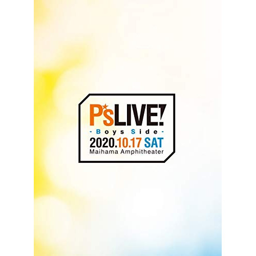 【送料無料】 BD/アニメ/P's LIVE! -Boys Side-(豪華版)(Blu-ray)/PCXP-50812