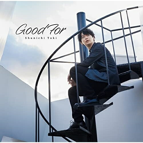 CD / 土岐隼一 / Good For (通常盤) / PCCG-2135