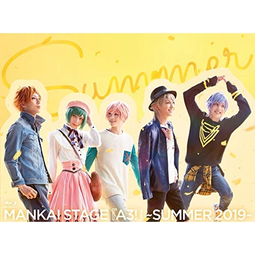 【送料無料】 BD/趣味教養/MANKAI STAGE『A3!』～SUMMER 2019～(Blu-ray) (本編ディスク+特典ディスク)/PCXG-50623