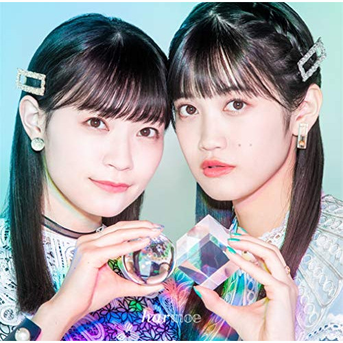 CD / harmoe / きまぐれチクタック (CD+Blu-ray) (初回限定盤) / PCCG-1975