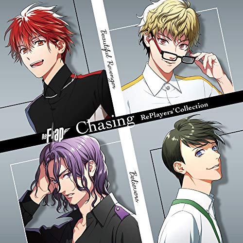 【送料無料】 CD/オムニバス/ReFlap Chasing RePlayers'Collection/PCCG-1896