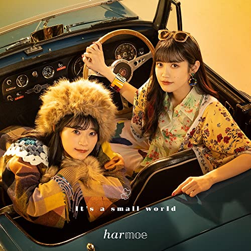 【送料無料】 CD/harmoe/It's a small world (通常盤)/PCCG-2138