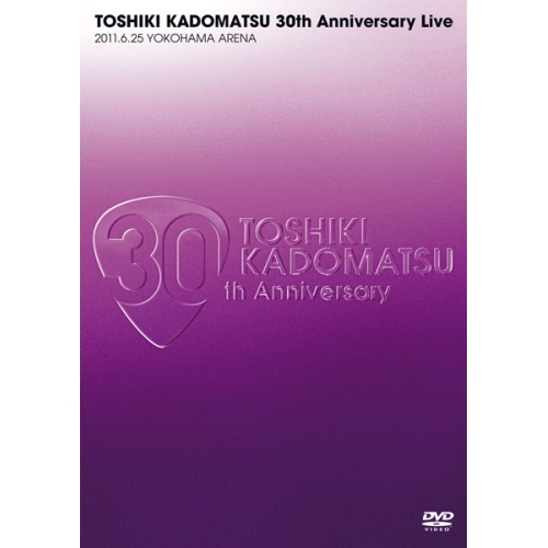 DVD / 角松敏生 / TOSHIKI KADOMATSU 30th Anniversary Live 2011.6.25 YOKOHAMA ARENA / BVBL-63