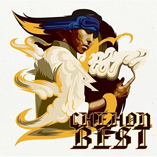 【送料無料】 CD/CHEHON/BEST (通常盤)/BVCL-723
