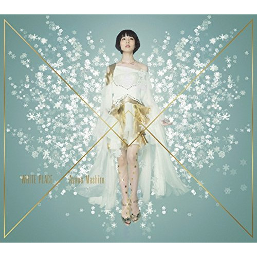 【送料無料】 CD/綾野ましろ/WHITE PLACE (CD+Blu-ray) (初回生産限定盤A)/BVCL-748