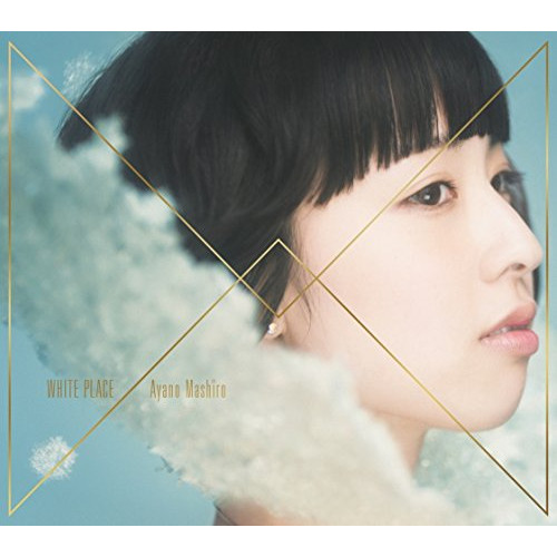 【送料無料】 CD/綾野ましろ/WHITE PLACE (CD+DVD) (初回生産限定盤B)/BVCL-750