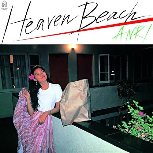 LP(30cm) / 杏里 / Heaven Beach (完全生産限定盤) / FLJF-9533