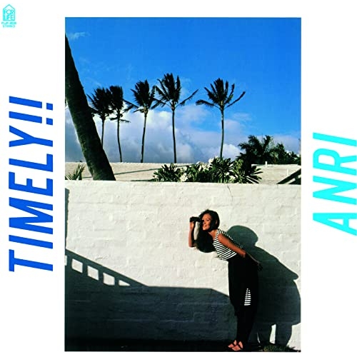 【送料無料】 LP(30cm)/杏里/Timely!! (完全生産限定盤)/FLJF-9535