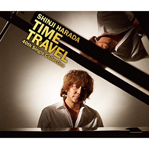 【送料無料】 CD/原田真二/原田真二 タイム・トラベル ～40thシングル・コレクション～/FLCF-4507