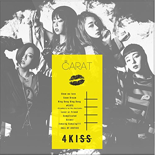 【送料無料】 CD/Carat/4KISS/FLCF-4510