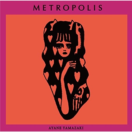 【送料無料】 CD/山﨑彩音/METROPOLIS/FLCF-4515