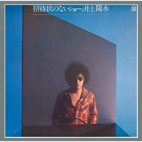 【送料無料】 CD/井上陽水/招待状のないショー (UHQCD)/FLCF-5069