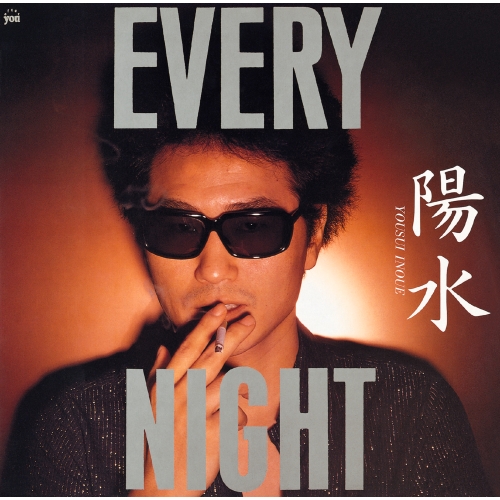 【送料無料】 CD/井上陽水/EVERY NIGHT (UHQCD)/FLCF-5073