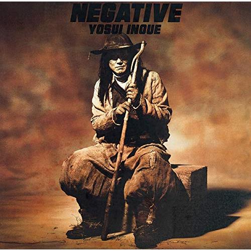 【送料無料】 CD/井上陽水/Negative (UHQCD)/FLCF-5078
