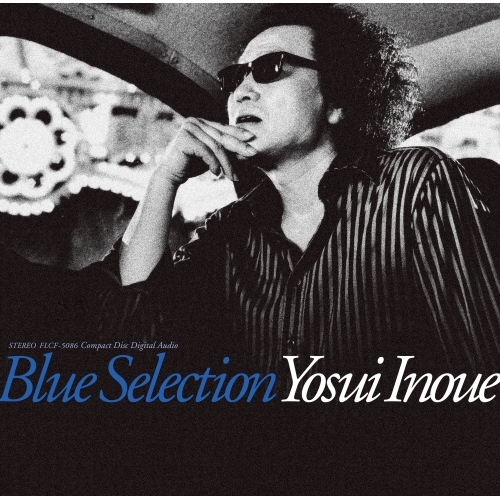 【送料無料】 CD/井上陽水/Blue Selection (UHQCD)/FLCF-5086