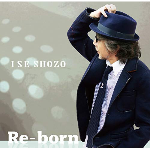 【送料無料】 CD/伊勢正三/Re-born/FLCF-4517