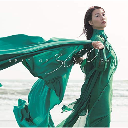 【送料無料】 CD/THE SxPLAY(菅原紗由理)/BEST OF 3650 DAYS/FLCF-4521