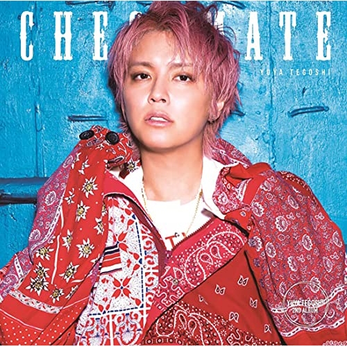 【送料無料】 CD/手越祐也/CHECKMATE (CD+DVD) (初回生産限定盤)/FLCF-4531
