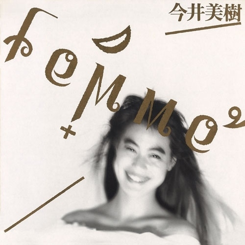 【送料無料】 CD/今井美樹/femme (Blu-specCD2)/FLCF-5090